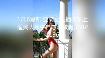 ✿高颜值极品天然巨乳小姐姐援交✿闷骚型摸几下淫水湿透内裤✿无套中出内射✿撸点超高 ✿最新流出FC2-PPV无修正系列