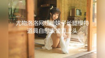 【AI巨星性体验】 让女神下海不是梦之『柳岩』肌肉猛男后入怼操后入爆乳女神