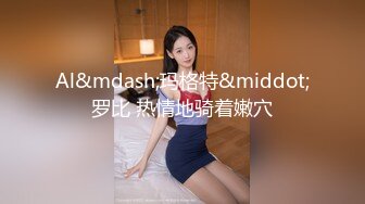 【下篇】阿须加X伊织