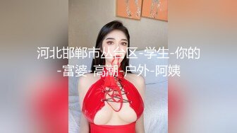 巨乳美乳分享 没有耕坏的田 只有累坏的牛 这对大白奶子晃的人眼花 无套输出 无毛肥鲍鱼