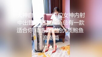 18岁少女刚成年就迫不及待引诱继父-小雪-