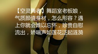 【AV佳丽】放荡女学生史黛西选择坏男孩而不是书呆子