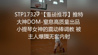 杭州名模黑丝露脸激情演绎，近距离对着镜头抠弄骚穴给狼友看，洗澡诱惑揉奶玩逼道具摩擦，淫声荡语不断好骚