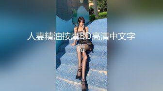 【绝对潮吹】总机小妹被入珠神屌搞到一面呻吟哀嚎一面忍不住连续粉穴潮吹喷发 全裸无遮