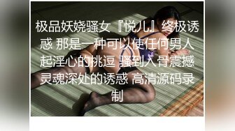 公园大胆搭讪醉酒直男,摸鸡巴被干！