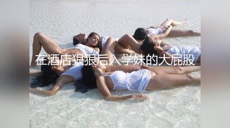 绿王八的平乳老婆