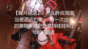 [TMG-138]小欣 新婚不久的少妇与邻居偷情 天美传媒