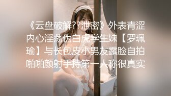  超推荐绝版资源秀人网巨乳女神尤妮丝千元定制新作-浴室揉奶情欲爱 超强喷血诱惑