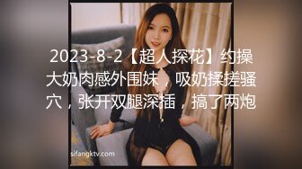 181_(sex)20230809_温柔点