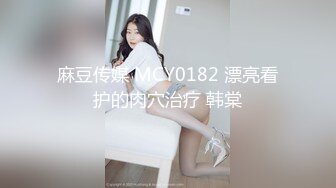 【新速片遞】 约会性感高跟时尚美女 黑色情趣小吊带就是叫人欲望沸腾趴身上舔吸玩弄啪啪大力抽操【水印】[1.86G/MP4/36:50]