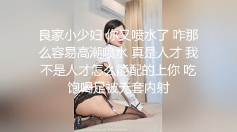 小屁孩 无毛刚下海 【小野萝莉酱】纯纯的脸蛋 全裸体露点，嫩妹控的福音，刚发育好的少女胴体 (1)