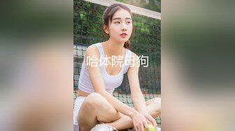 2024.7.27【酒店偷拍】极品短发日系女孩，超高颜值笑容超甜，被男友操的嗷嗷叫！