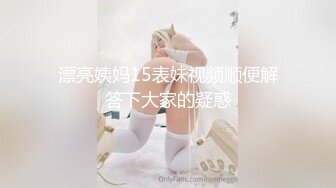 最骚美乳留学生『苏琪』与外国男友林海别墅大自然性爱 户外跪舔 放桌上无套抽插猛操多浆内射