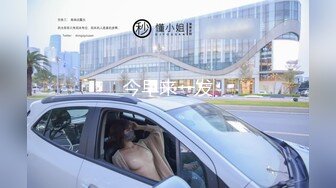 OF22岁极品网红 福利合集（六）户外露出颜射，超清4K (6)