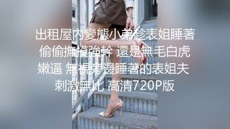 原创真实兄妹乱伦，极品尤物亲妹妹，扎着双马尾，性感黑丝白袜让我爆操