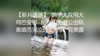 条件简陋的美少妇和猥琐头套男露脸啪啪啪做爱