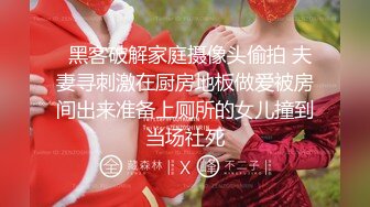 天美传媒TMW-055 两对小夫妻一起旅行 半夜起来干朋友的漂亮老婆