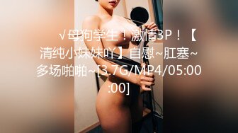 萝莉社 无赖客户借口电视坏了不能看要求 酒店漂亮女服务员肉体赔偿 薇薇