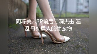 横扫外围圈探花柒哥皮肤白嫩的清纯邻家女孩