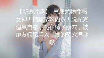 漂亮妹子被灌醉后带回乱摸一通，喝多了呕吐出来有点恶心，不过这么漂亮的妹子就不管太多了，还有叫床的反应