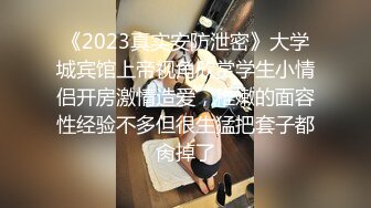    00后小女友。男：被你叫的快射出来了  女：太舒服了就会叫嘛