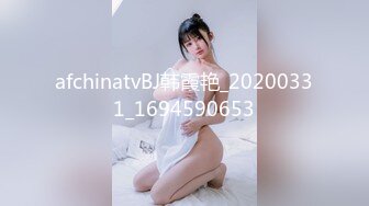 一个青岛的小妹妹