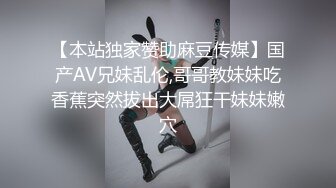 商场女厕全景偷拍几个美女嘘嘘粉嫩的鲍鱼呈上来了 (5)