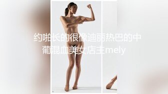  极品美乳女神小云云』精子交易淫欲房东精液收租 爆操内射填满嫩穴