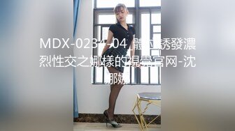 极品反差女神小姐姐【饭团 诗诗 淘淘】诱人私拍