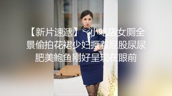 ✿网红名媛✿御姐尤物女神〖娜娜〗从照片拍摄到激情性爱，请摄影师拍写真却导致意想不到的性交，端庄女神被操到高潮