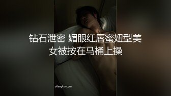 沉迷黑屌的OL白领蜜穴母狗 黑屌无套虐操内射情趣黑丝白领蜜穴母狗