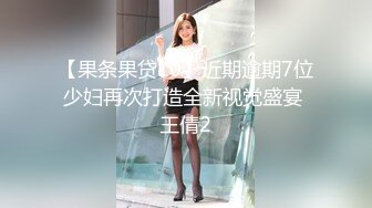 PR社完美身材美乳网红私人玩物 黑丝不穿内裤大胆在公交车后座自摸露出美乳 到站了继续撩起裙子真大胆