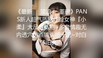 气质美女 吃鸡鸡 完美骑乘