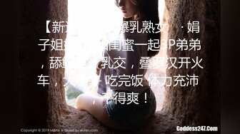 “快给我不行了救命啊”对话刺激人瘦屌大战神【排骨哥】玩肏调教开发艺校舞蹈专业170极品身材嫩女友体位玩遍啪啪首次肛交