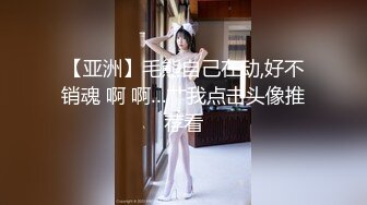 韩国高质量黑丝高跟情侣「henry_sera」「sarah579」OF私拍 撩了个羞涩肌肉男没想到非常耐操干了两次1