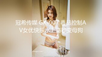 00后郑州妹子的大白屁股