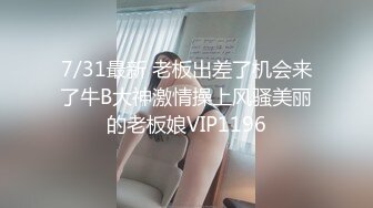   极品瑜伽教练牛仔裤女神上演一字马 这个姿势干逼礼物不断 肤白貌美 罕见尤物