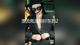 【破解摄像头】公寓式按摩店，身材极品的店员超棒的服务