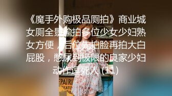 [2DF2]外贸公司性格豪放美女翻译员张某某私生活淫乱酷爱大洋屌3p与非洲黑屌干被插的差点休克1080p [BT种子]