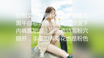 蜜桃传媒PMTC014多人绑架轮奸OL少妇-唐茜