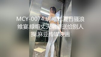 后入00后蜜桃臀女友2