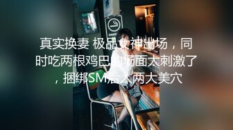 全自动的老婆