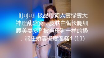 大红唇新人骚女被两大汉3P，白丝袜丁字裤，翘起屁股看穴