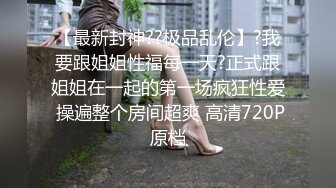 狠干圣诞装高颜值女神最后吃精