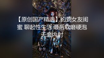 精东影业JDYP010情侣约啪大考验