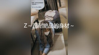 极品女神诱惑！【恩熙熙 恩允儿】直播合集 【205V】 (120)