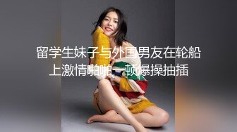 清纯女学生! 水瓶插逼自慰 奶子很圆 小穴粉嫩 主动骑乘 后入吃鸡 无套狂插 狂射一身! 爽的一逼 (4)