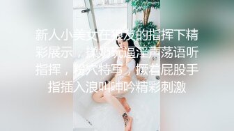 婚纱店操萝莉音小妹,休学大学生眼镜妹返场