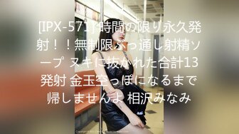 -蜜桃影像传媒 PMC-105 空虚女婿强上风韵岳母 唐茜