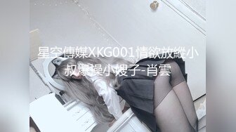 女友宿舍自慰